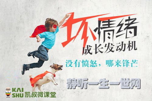 ��������΢���ã����ռһ������ɳ�������