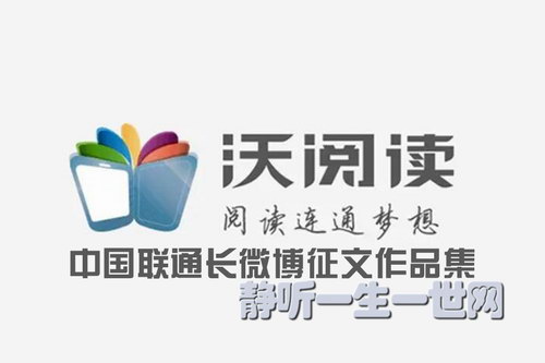 Ҷ����Ʒ�й���ͨ��΢��������Ʒ����Ҷ��������