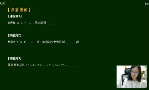 ��ѿ�Сѧ�������꼶���������� �ٶ�����