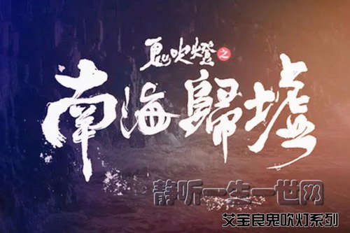 ������������ϵ�е�6��������֮�Ϻ����棨ȫ50����