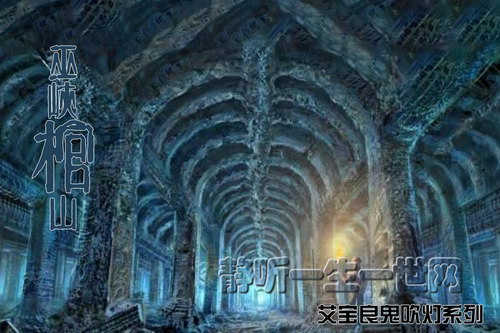 ������������ϵ�е�8��������֮��Ͽ��ɽ��ȫ77����