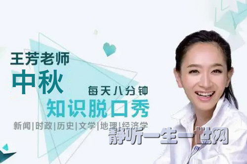 ����2019������֪ʶ�ѿ��㣨��ᣩ