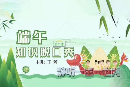 ����������ѿ���ڶ�������ᣩ