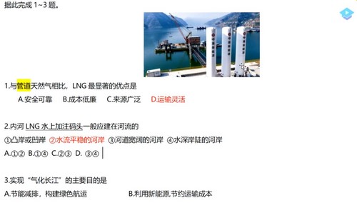 ��Ѷ����2022�߿����������������׾����İ� �ٶ����̱���