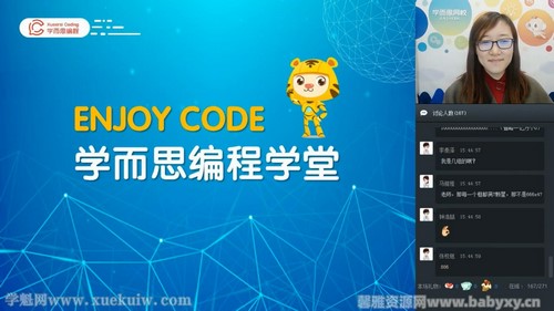 ѧ��˼��̣�2019�괺�ٶ����c++Leve l2�� �ٶ����̱���