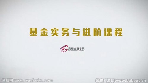 ����ʵ������׳ɳ�Ӫ����ᣩ�ٶ����̱���