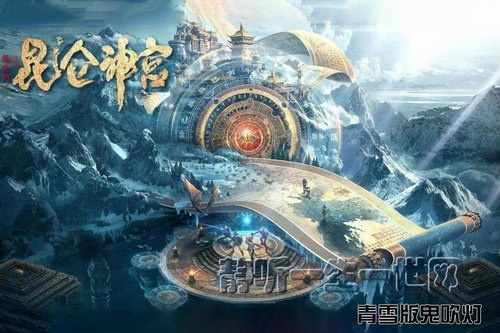 ��ѩ������Ƶ��ļ������񹬣�68����