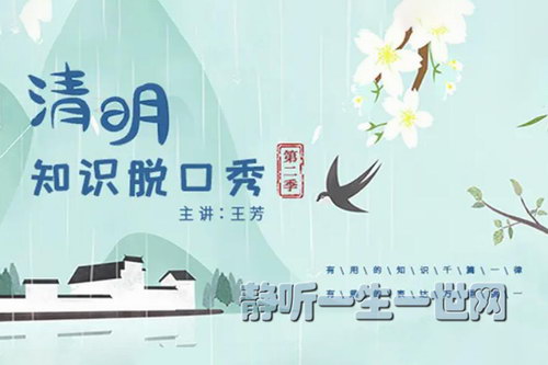 ��������֪ʶ�ѿ��㣨��ᣩ