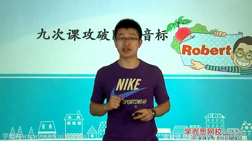 ѧ��˼�Ŵοι��ƹ������꣨30��ʱ�����壩�ٶ�����