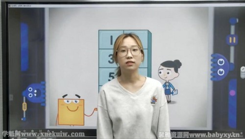 ѧ��˼�������ȱ�̽���ƻ�L3����ᣩ�ٶ����̱���