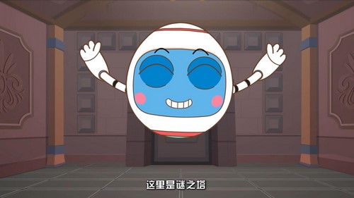 学而思素养课谜题游戏(完结)百度网盘保存 学而思素养课谜题游戏(完结)百度网盘保存