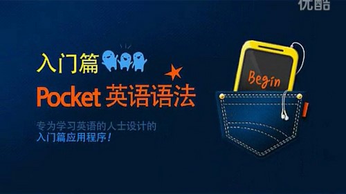 Ӣ��������﷨��ȫ����50�� �ٶ�����