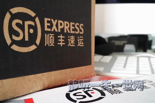 ˳�ᴫ ȫ�����˳������ �����;�Ӫ��ѧ��ϲ�����ţ�