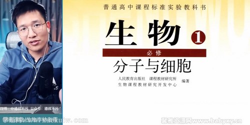 2021�߿������������ָ�ϰ���ع�α���¼�����ٶ�����