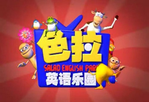 �ٶ�СѧӢ����԰�������-Сѧ����103�����ٶ�����