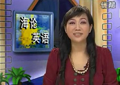 �ճ�Ӣ�������Ƶ�̳̣��м�-���У���24�����ٶ����̱���