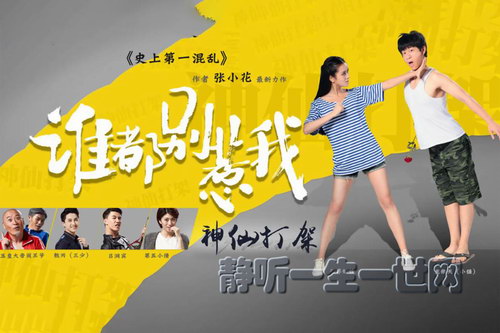 ˭Ҳ�����ң�218�أ�