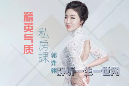 ����ʦ�����᣺��Ӣ����˽���Σ�ϲ�����ţ�