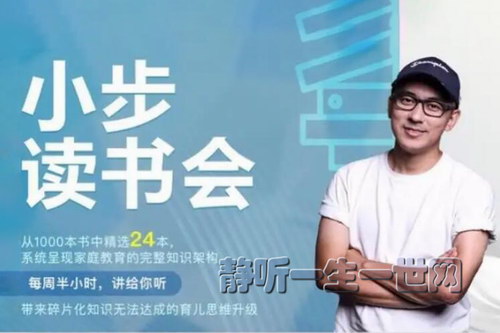 С����̣�С������ᣨ��ᣩ