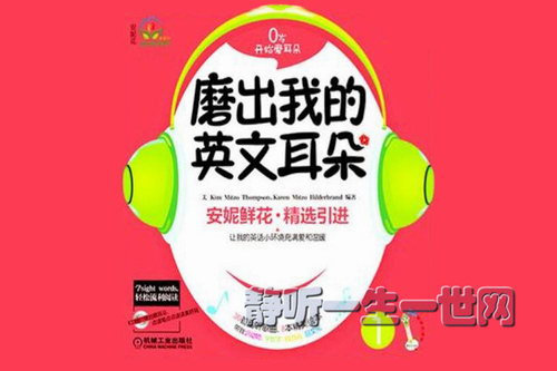 �����ʻ�ĥ���ҵ�Ӣ�Ķ���