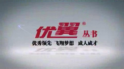 �˽̰��������ʵ����Ƶ �ٶ�����