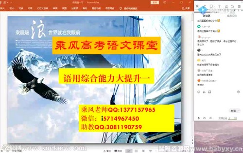 ��Ѷ����2022�߿����ĳ˷�������� �ٶ�����