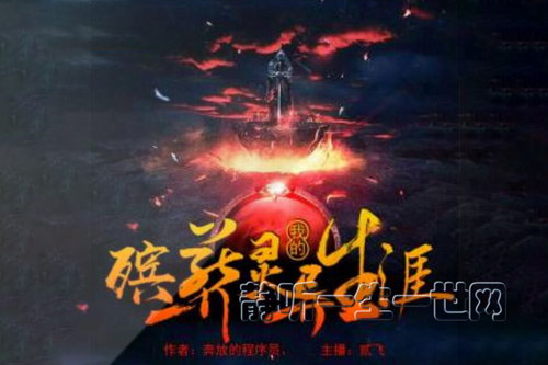 �ҵ������������ģ����ɣ���476�أ�