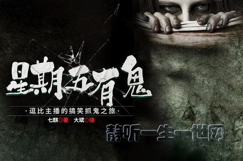 �������й�����󣩣�525�أ�