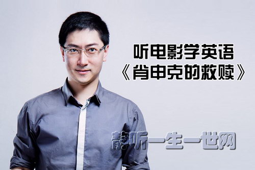 ����ӰѧӢ���Ф��˵ľ��꡷��ϲ�����ţ�