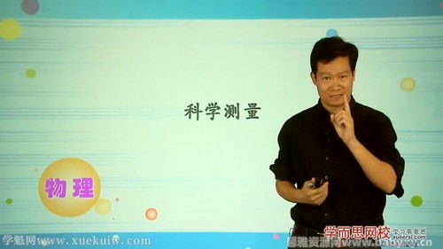 ѧ��˼��һ��ѧ�꿨Ŀ�����ְ�Ŵ�����̰棨70�����ٶ����̱���