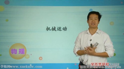 ѧ��˼������ѧ�꿨Ŀ�����ְ�Ŵ��껪ʦ��棨91�����ٶ����̱���