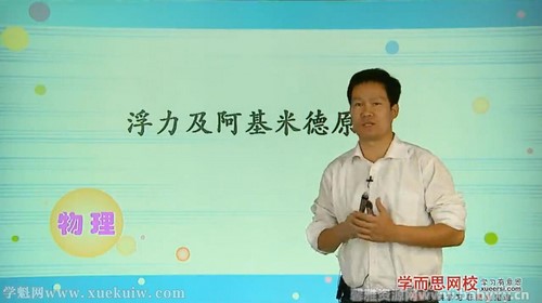 ѧ��˼������ѧ����ƪ�꿨���Ӱ���̰� �ٶ�����