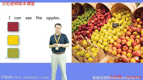 美国艾伦老师2020版海尼曼GK绘本课堂精讲课程 百度网盘 美国艾伦老师2020版海尼曼GK绘本课堂精讲课程 百度网盘