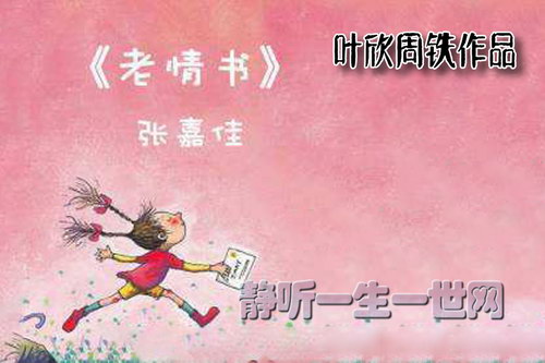 Ҷ����Ʒ�����飨Ҷ��������