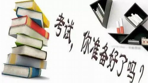 初中试卷汇总打包 百度网盘保存 初中试卷汇总打包 百度网盘保存