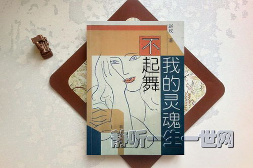 Ҷ����Ʒ��겻���裨Ҷ��������