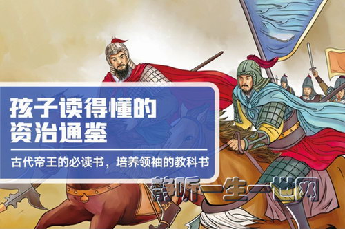 ���彲���º��Ӷ��ö�������ͨ������ᣩ