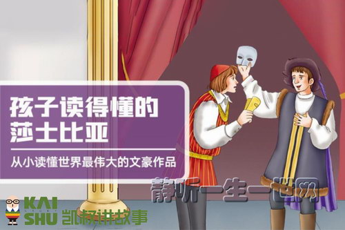 ���彲���º��Ӷ��Ķ���ɯʿ���ǣ���ᣩ