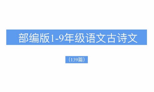 Сѧ������֪ʶ����PDF �ٶ����̱���