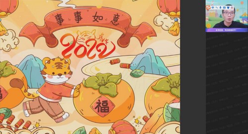 ��ҵ��2022ѧ���������̷���������˰ࣨ�п����ٶ����̱���