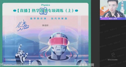 ��ҵ��2022�߿����������ﾺ��������˰� �ٶ�����