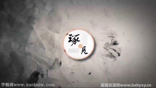 �ڷɷ�̸���ݽ���Ԭ�ڷɣ��ٶ����̱���