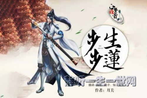 ��������������Ѫ��˿��Ϯ�ǣ����ߣ��¹� ��������ε����������ᣩ��ϲ�����ţ�