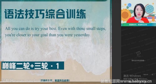 ��ҵ��2022�߿�����Ӣ��κ��޴�����˰� �ٶ����̱���