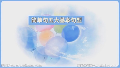 ��ҵ��2022�߿�����Ӣ�������������� �ٶ����̱���