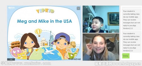 外教英语一对一启蒙课 百度网盘保存 外教英语一对一启蒙课 百度网盘保存