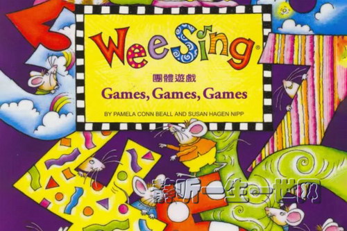 Ӣ�Ķ���Wee Sing Games, Games, Games