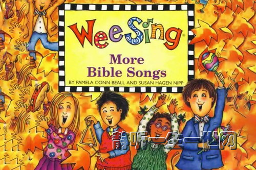 Ӣ�Ķ���Wee Sing More Bible Songs