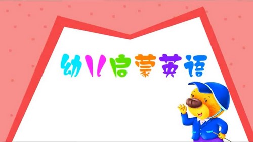 �׶�����Ӣ��1-4�׶� �ٶ����̱���