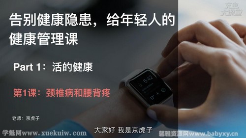 ������������𽡿���������ᣩ�ٶ����̱���